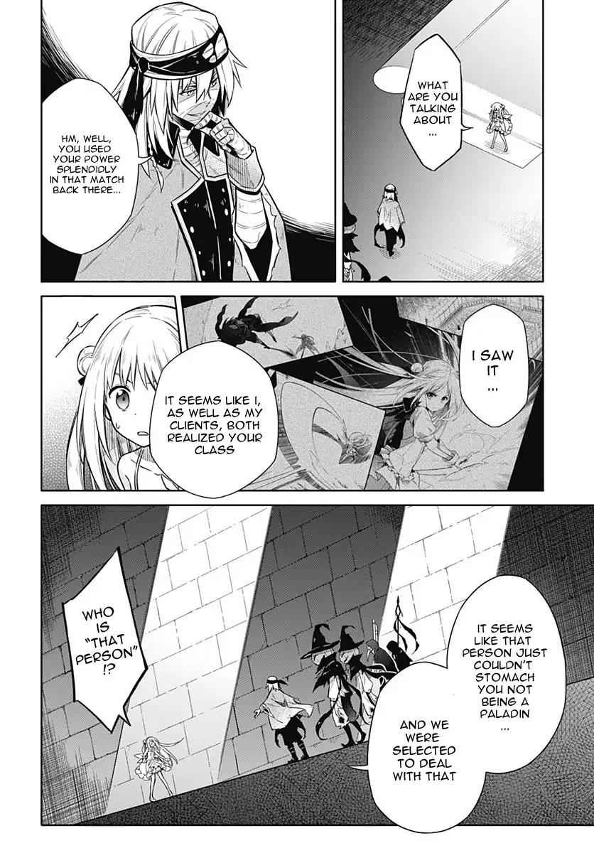 Assassin's Pride Chap 13 - Next Chap 14