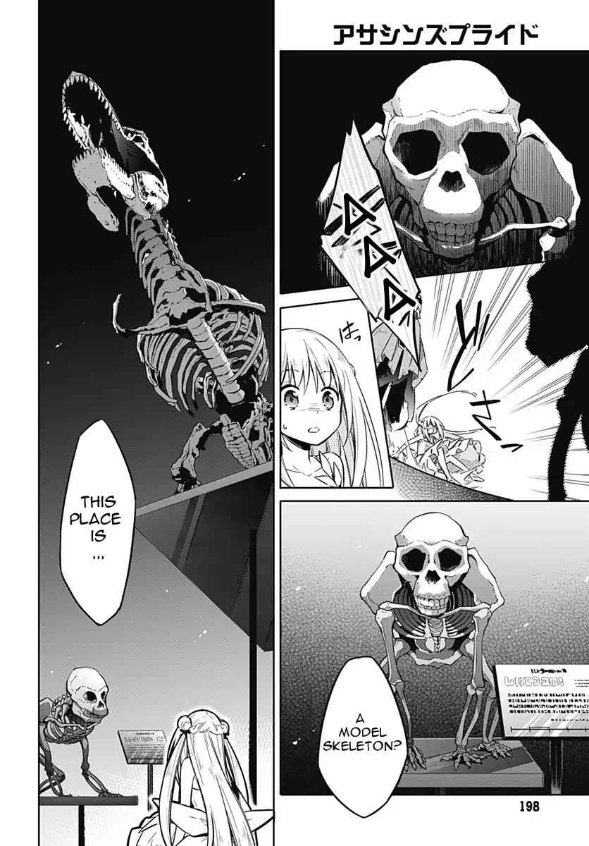 Assassin's Pride Chap 13 - Next Chap 14