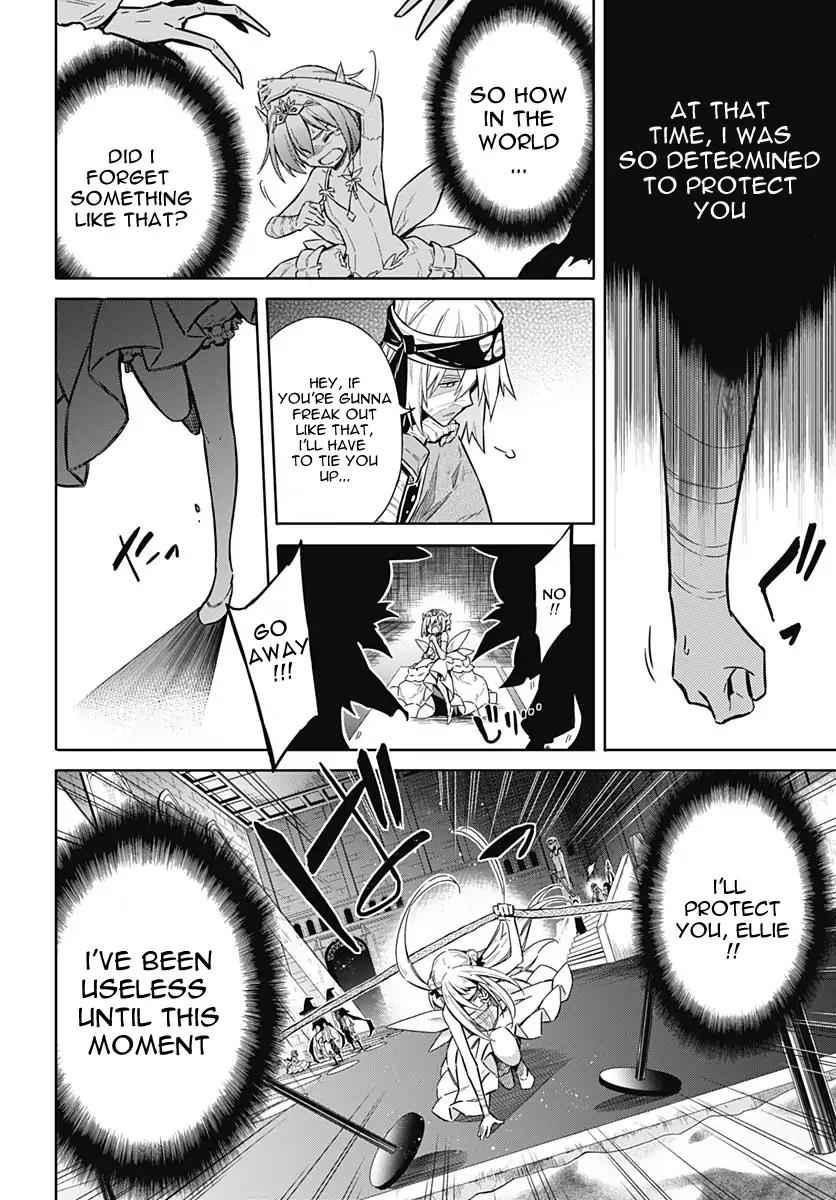 Assassin's Pride Chap 13 - Next Chap 14
