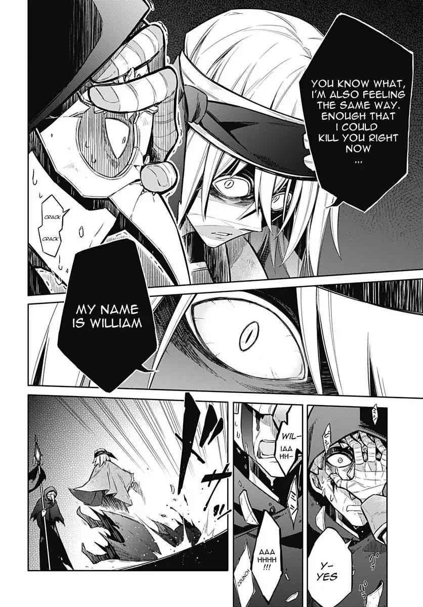 Assassin's Pride Chap 13 - Next Chap 14