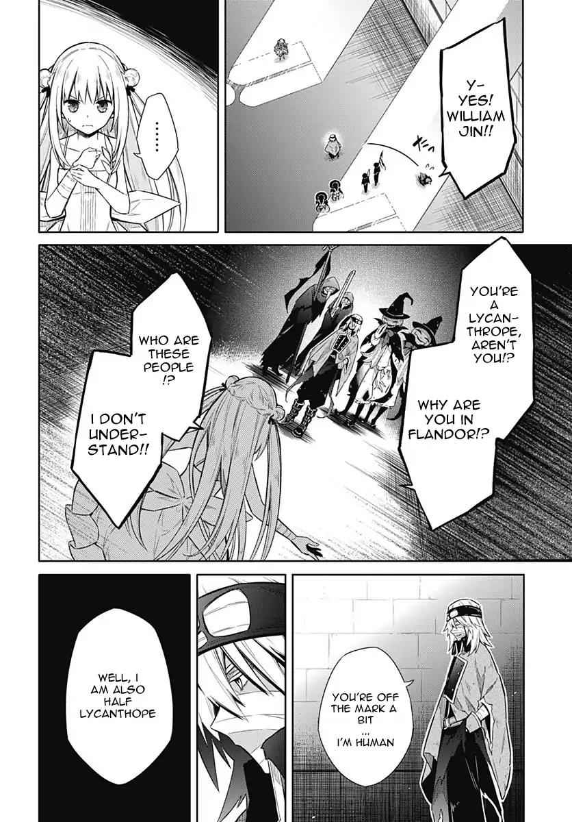 Assassin's Pride Chap 13 - Next Chap 14
