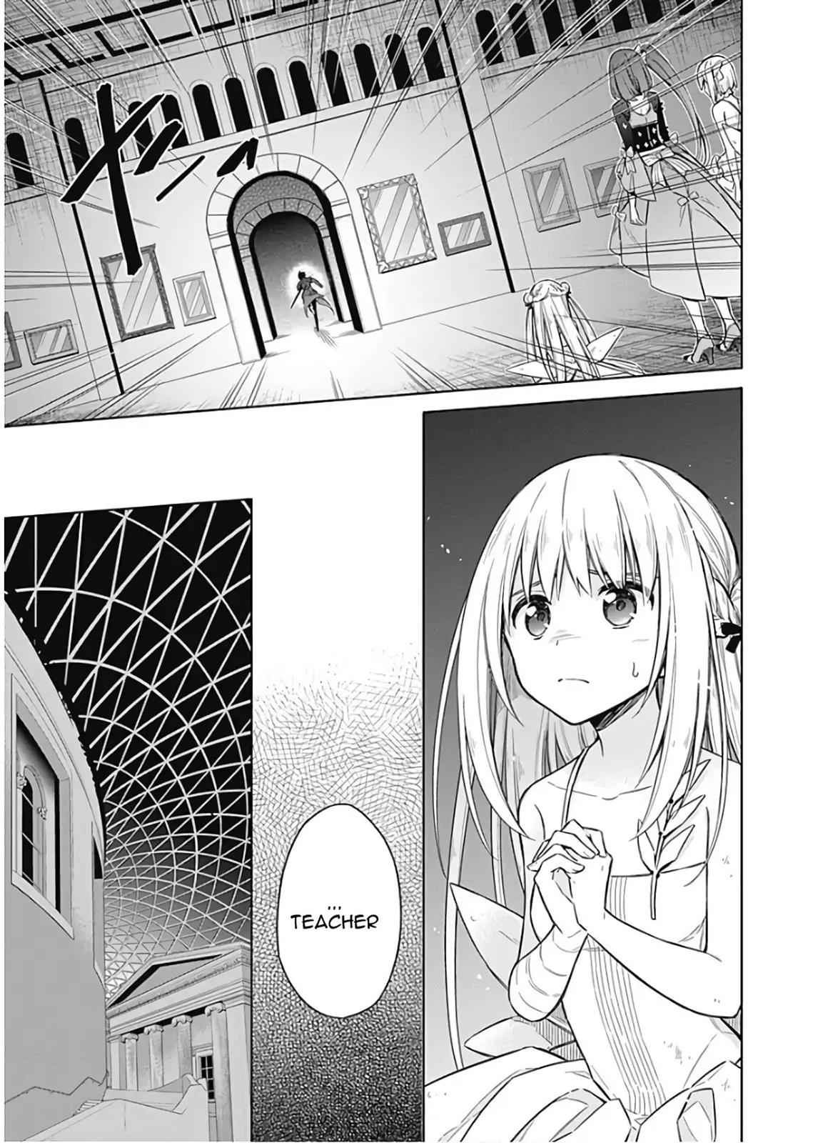 Assassin's Pride Chap 15 - Next Chap 16