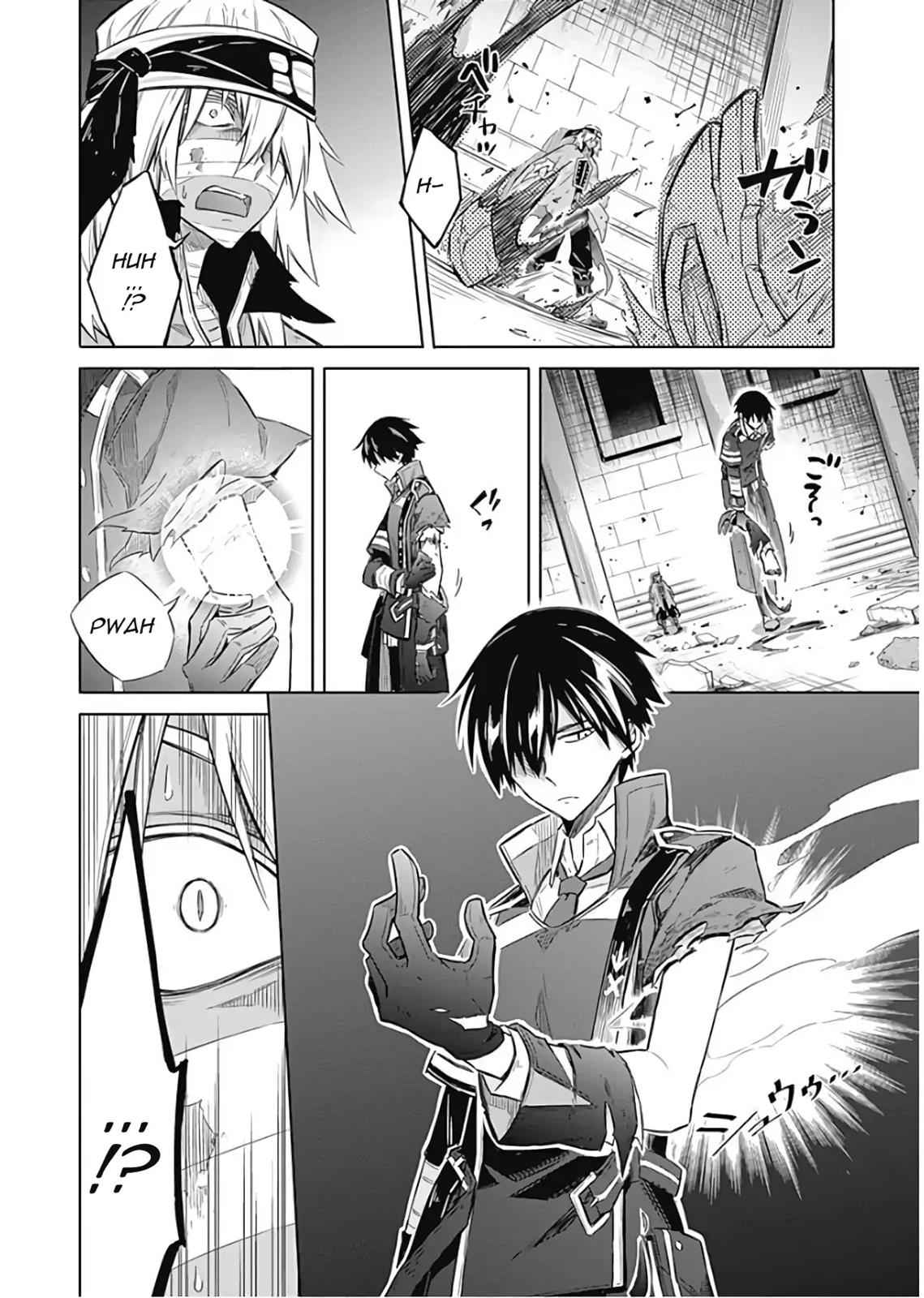 Assassin's Pride Chap 16 - Next Chap 17