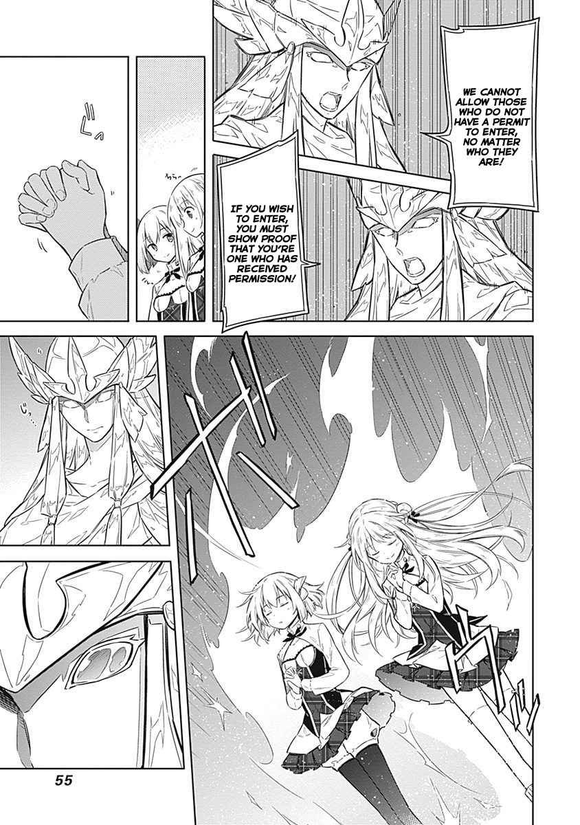 Assassin's Pride Chap 18 - Next Chap 19