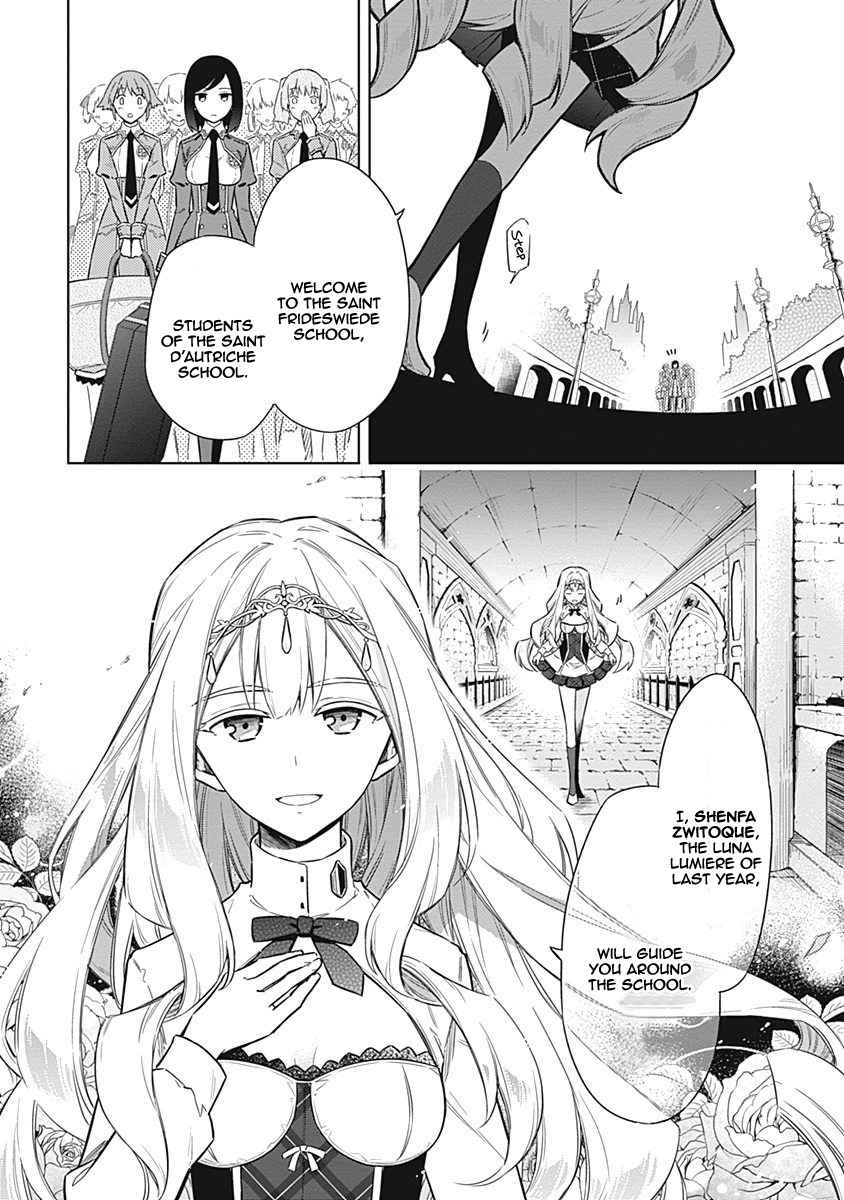 Assassin's Pride Chap 18 - Next Chap 19