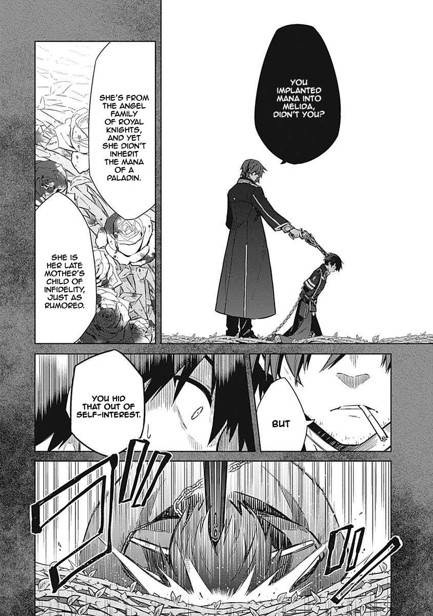 Assassin's Pride Chap 18 - Next Chap 19
