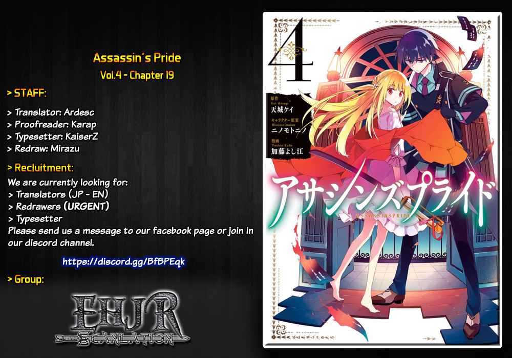 Assassin's Pride Chap 19 - Next Chap 20