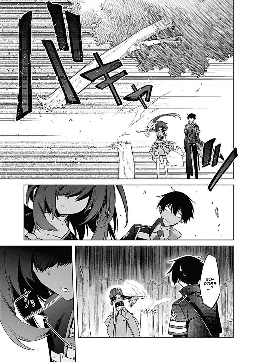 Assassin's Pride Chap 19 - Next Chap 20