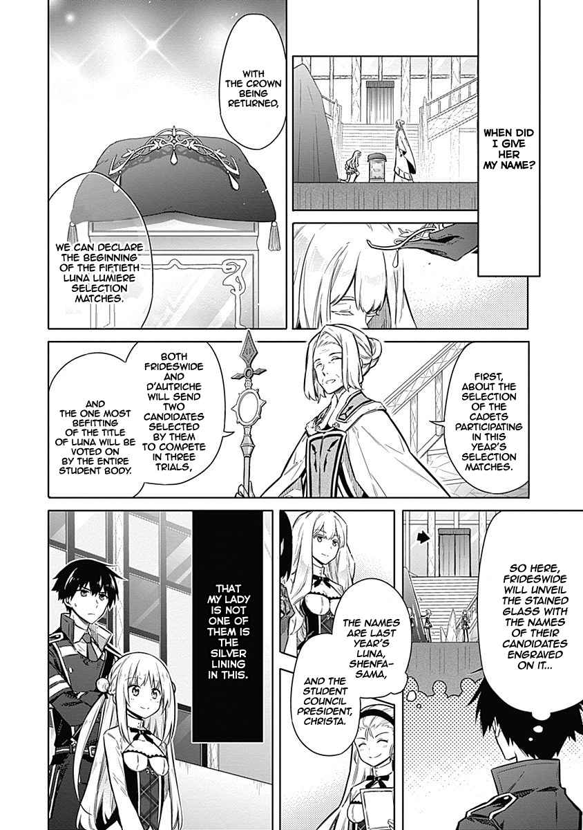 Assassin's Pride Chap 19 - Next Chap 20