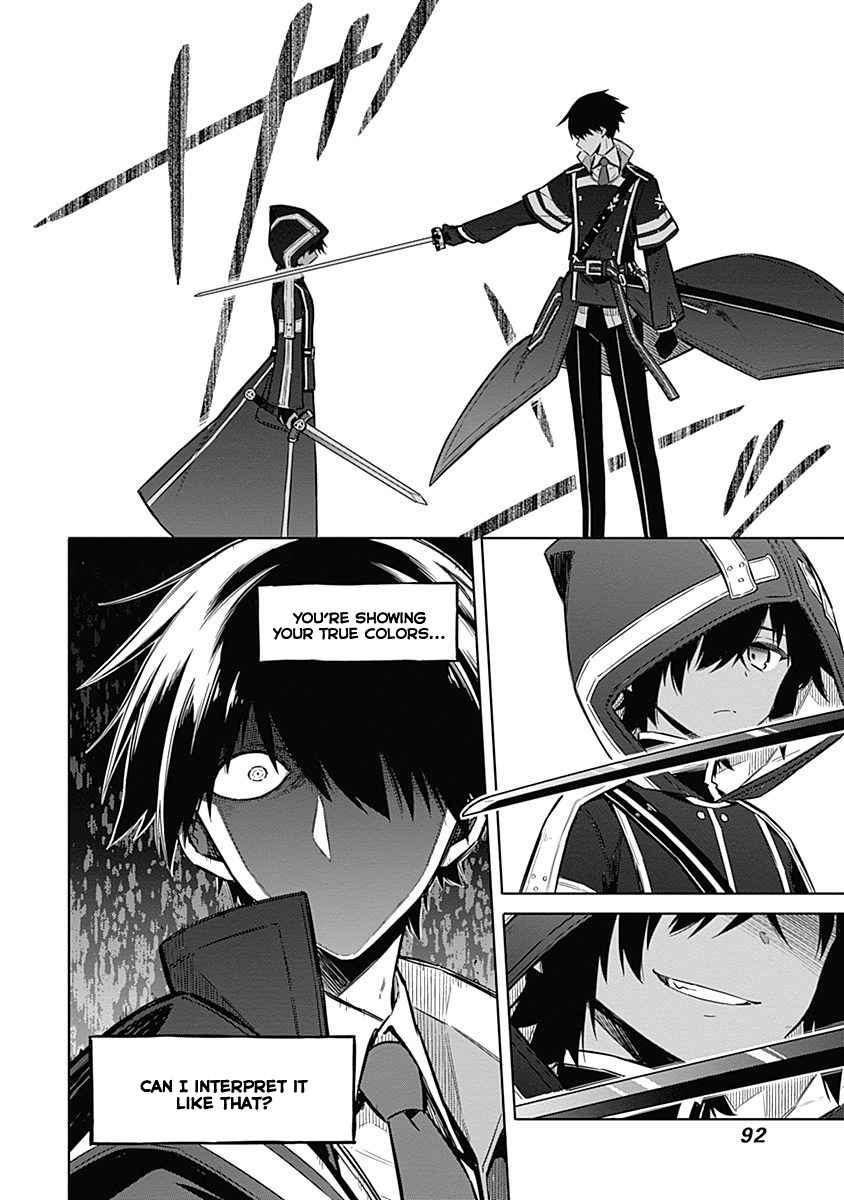 Assassin's Pride Chap 19 - Next Chap 20