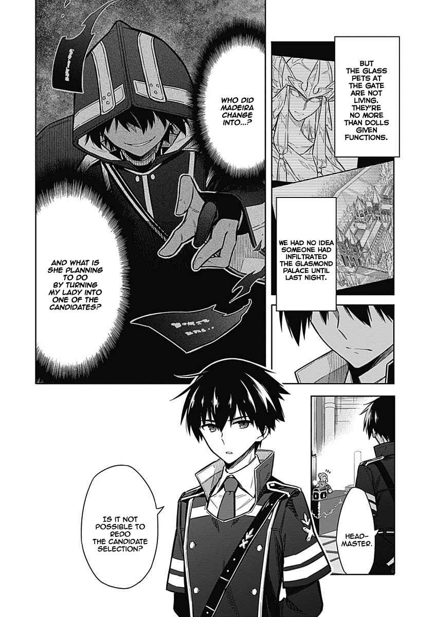 Assassin's Pride Chap 20 - Next Chap 21