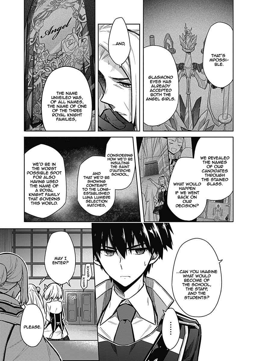 Assassin's Pride Chap 20 - Next Chap 21