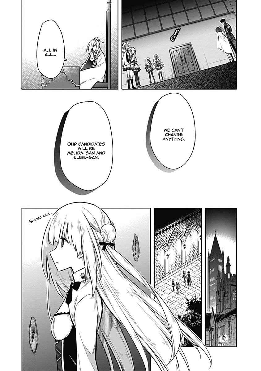 Assassin's Pride Chap 20 - Next Chap 21