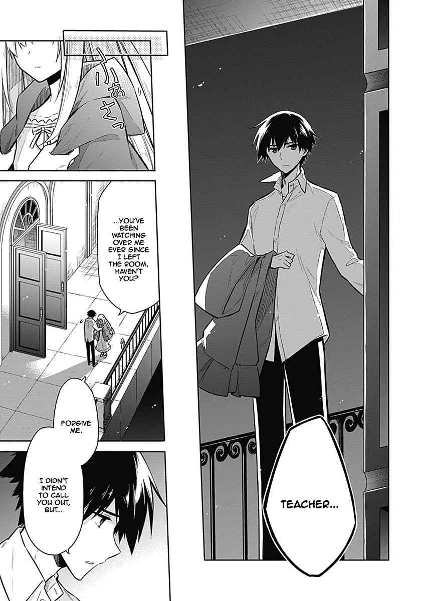 Assassin's Pride Chap 20 - Next Chap 21