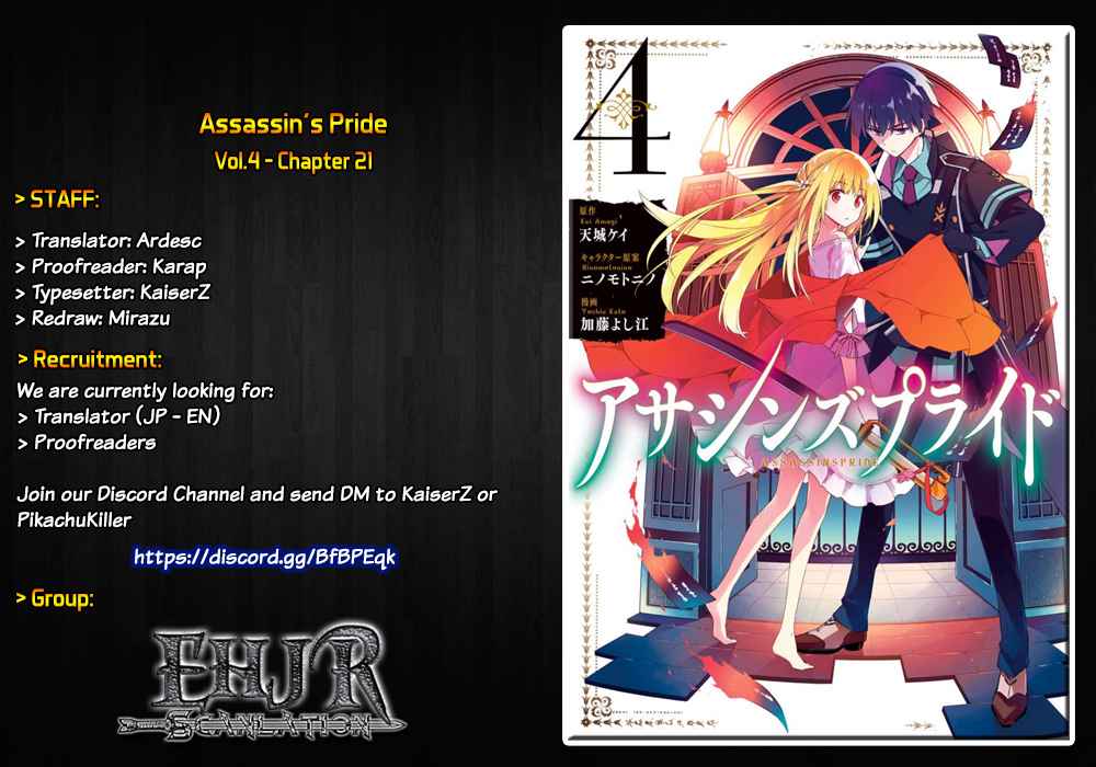 Assassin's Pride Chap 21 - Next Chap 22