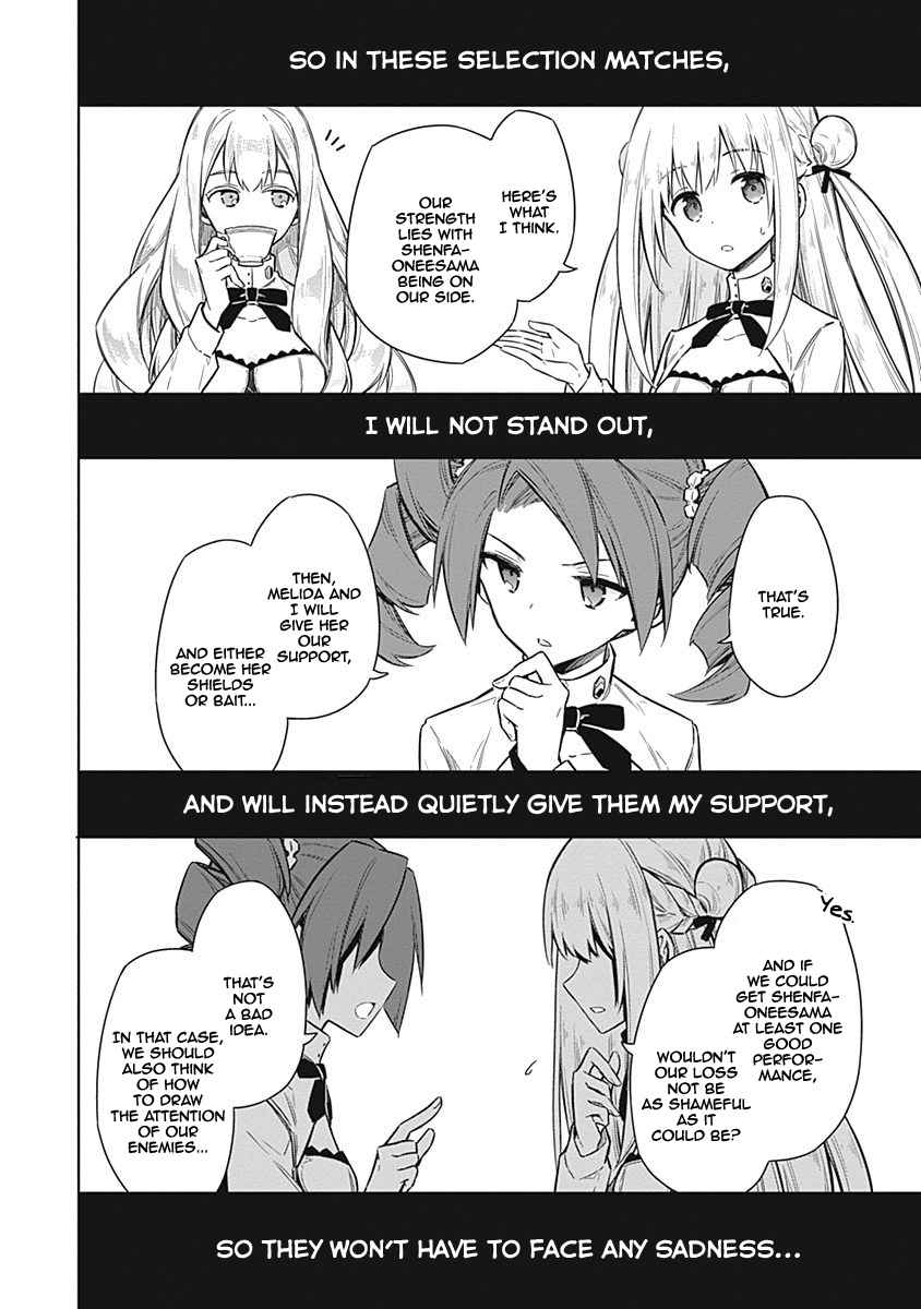 Assassin's Pride Chap 21 - Next Chap 22