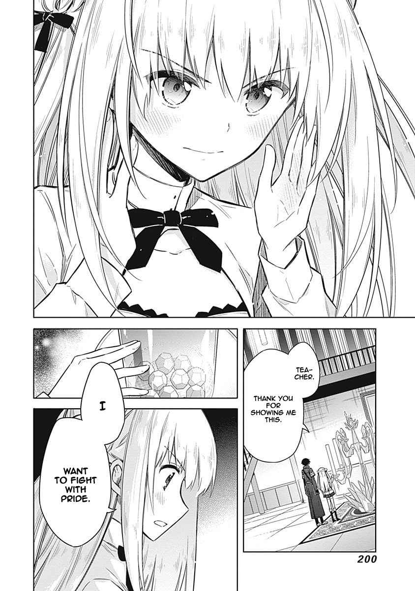 Assassin's Pride Chap 21 - Next Chap 22