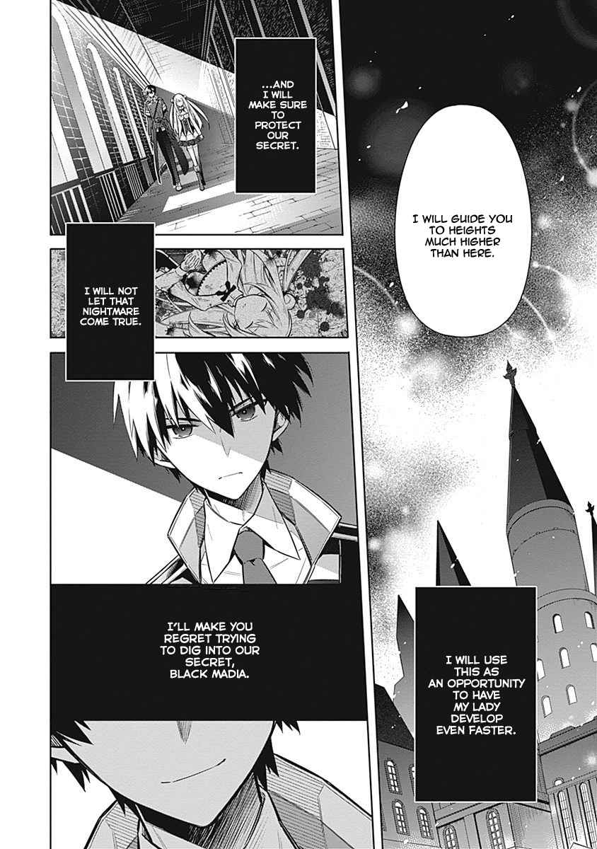 Assassin's Pride Chap 21 - Next Chap 22