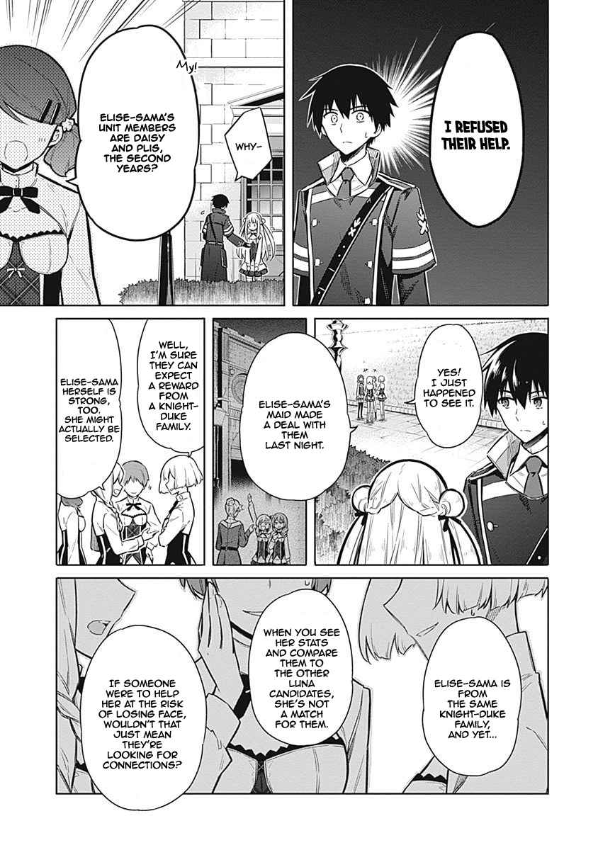 Assassin's Pride Chap 21 - Next Chap 22