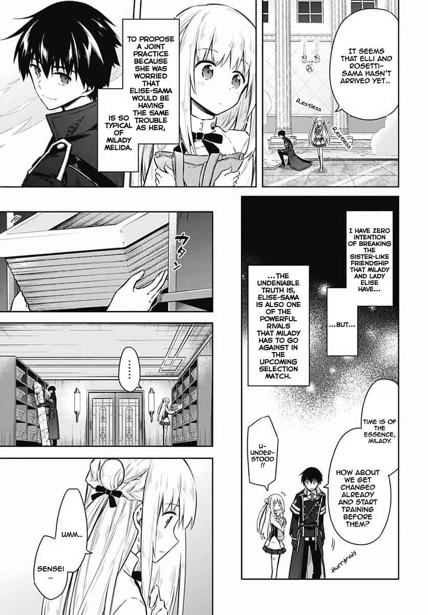 Assassin's Pride Chap 22 - Next Chap 23