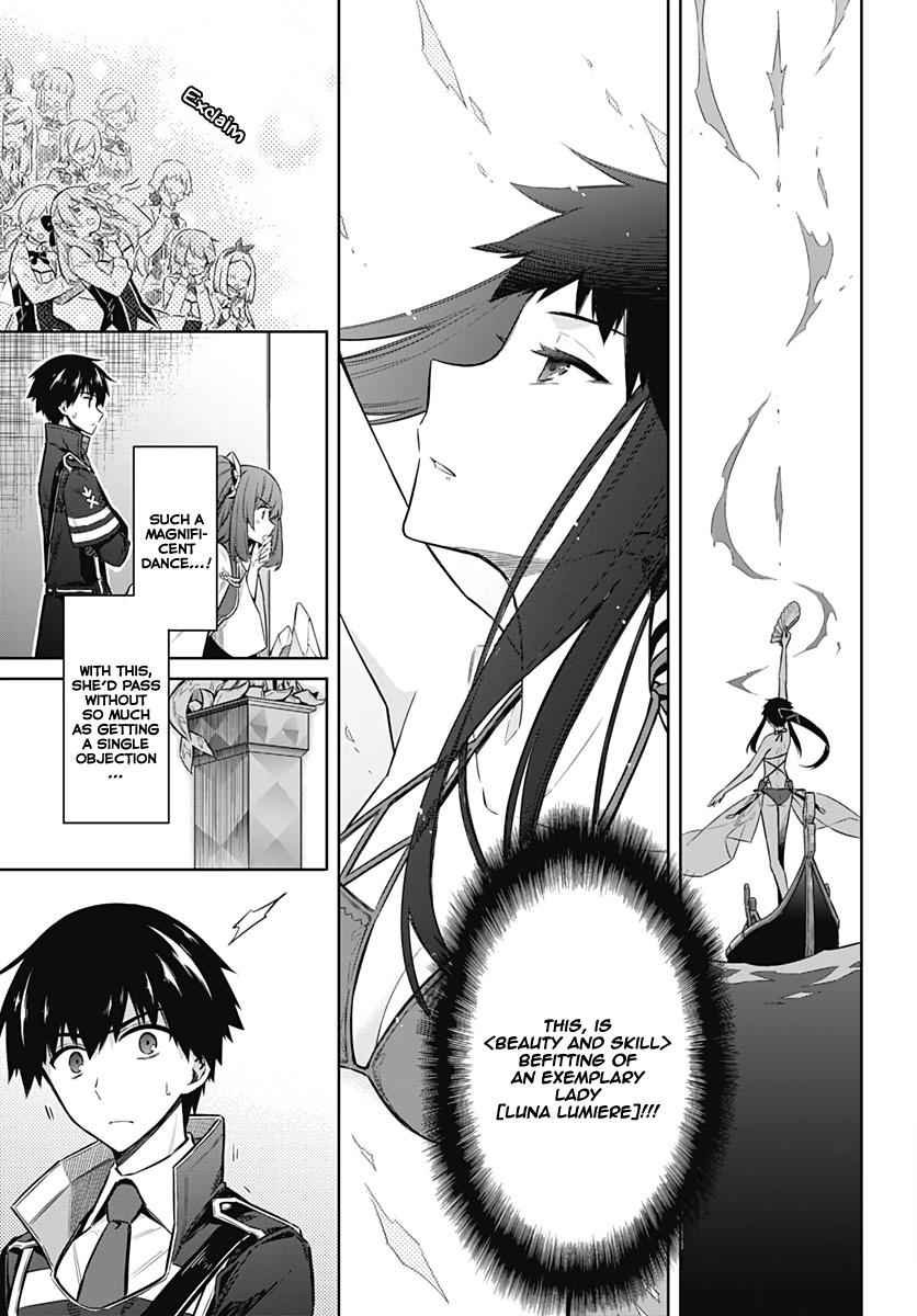 Assassin's Pride Chap 23 - Next Chap 24