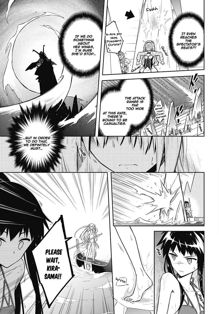 Assassin's Pride Chap 23 - Next Chap 24