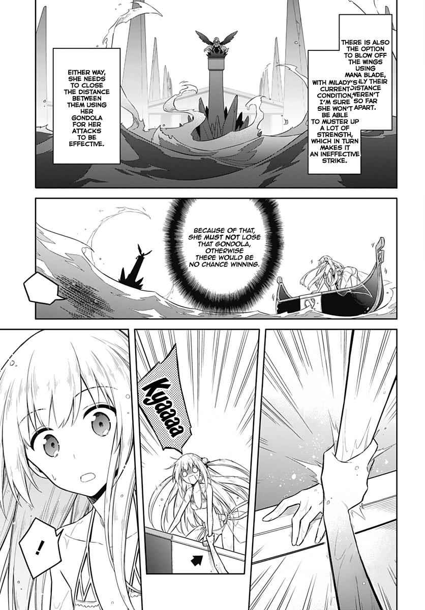 Assassin's Pride Chap 23 - Next Chap 24