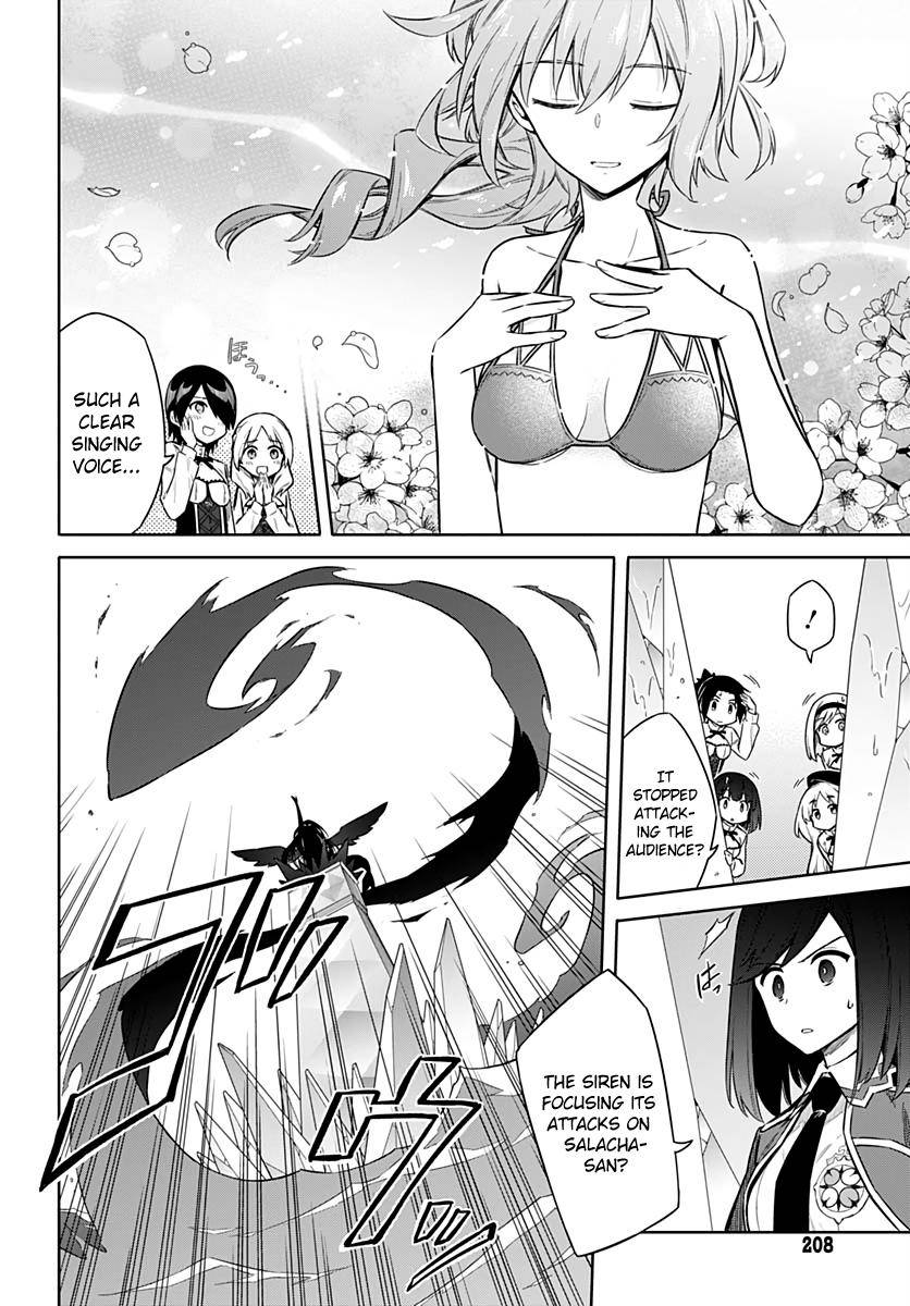 Assassin's Pride Chap 24 - Next Chap 25