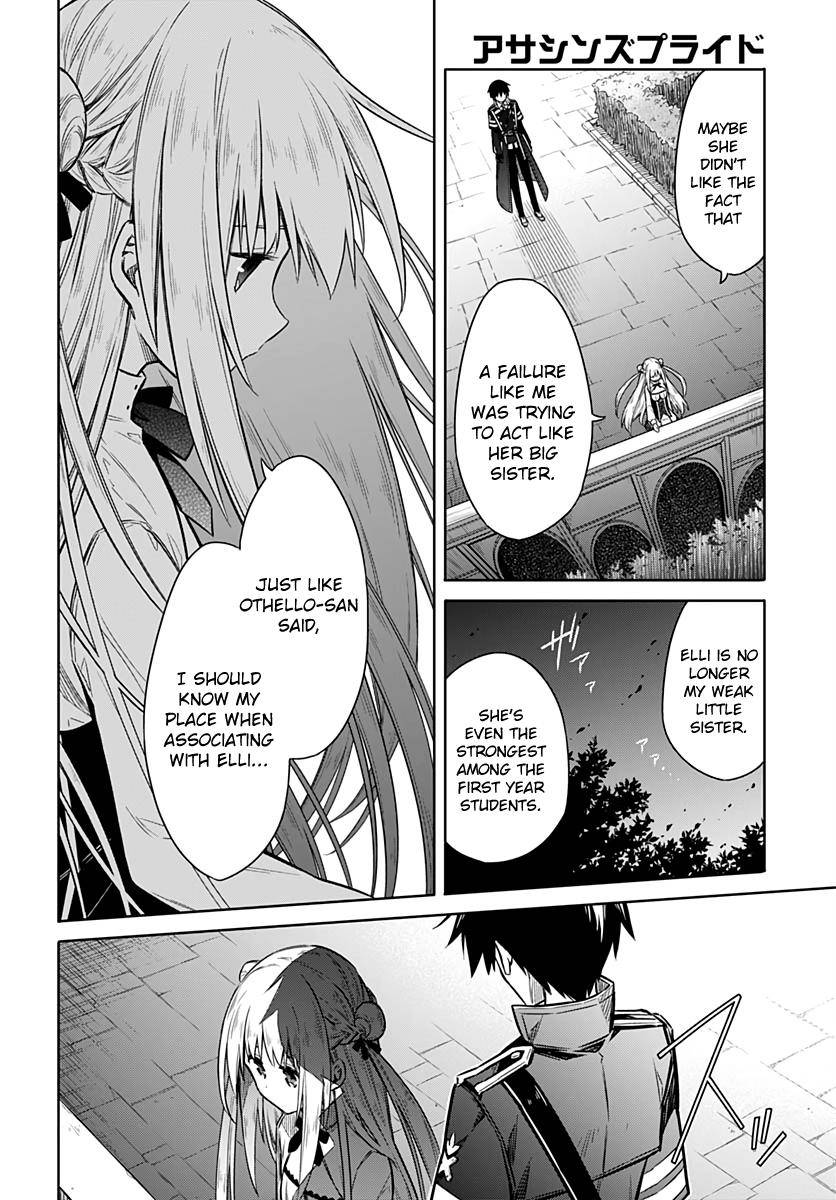 Assassin's Pride Chap 26 - Next Chap 27