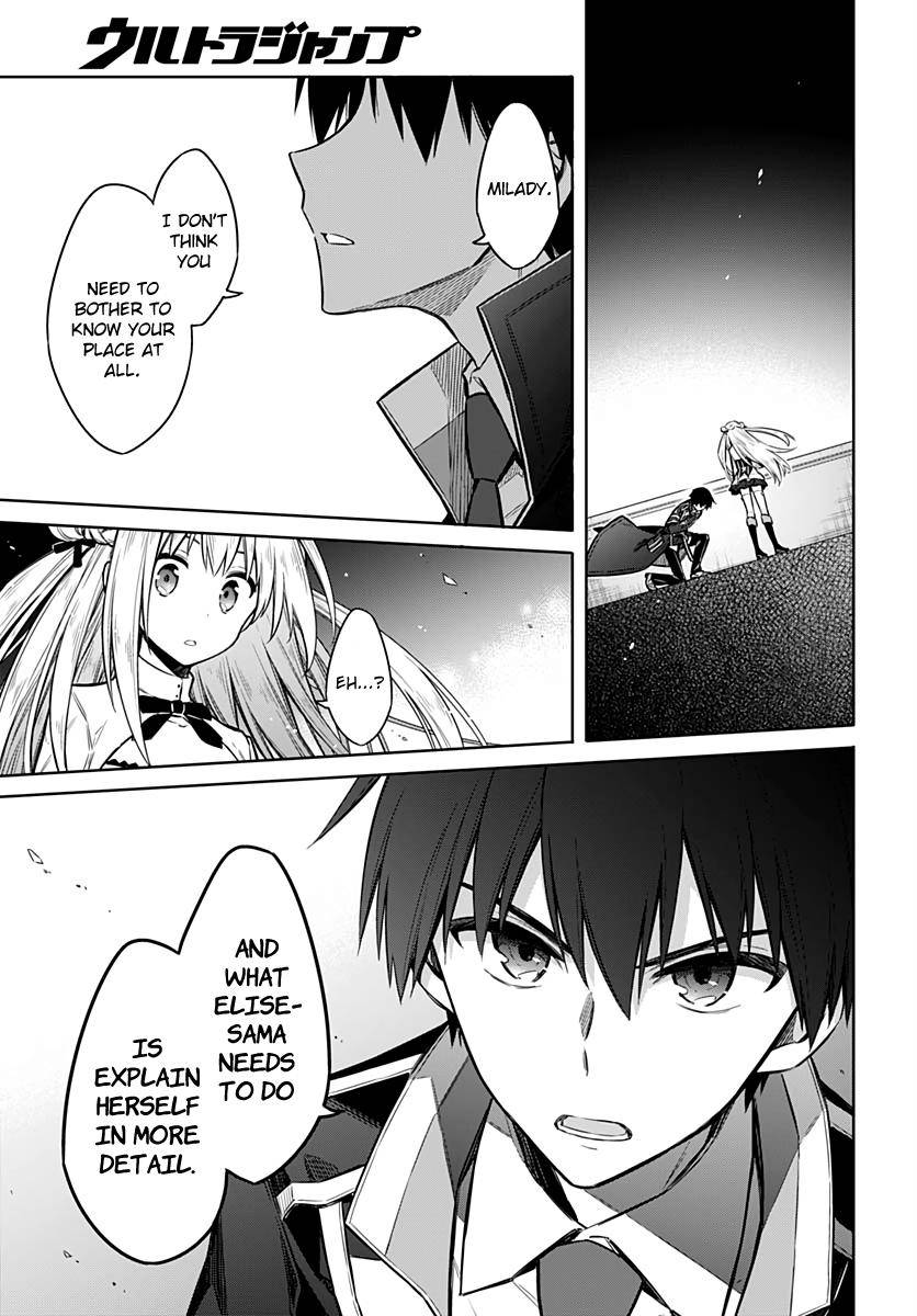 Assassin's Pride Chap 26 - Next Chap 27