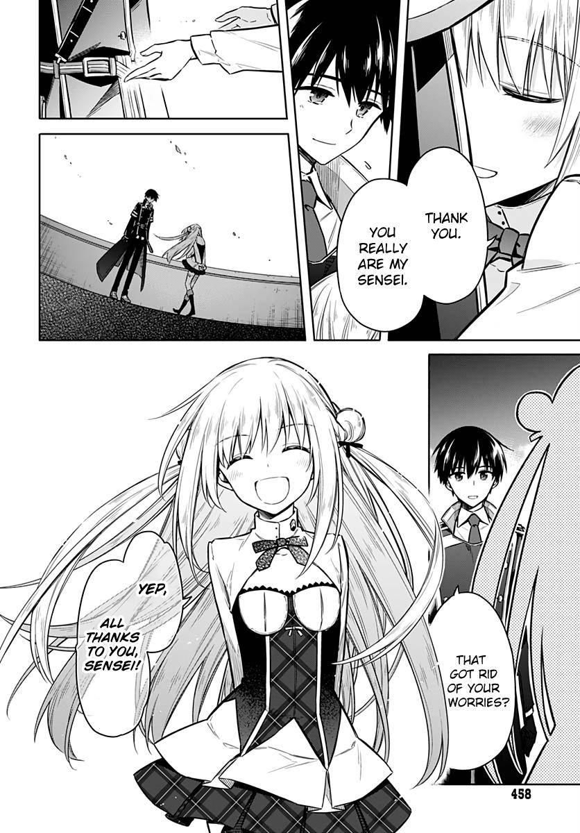 Assassin's Pride Chap 26 - Next Chap 27