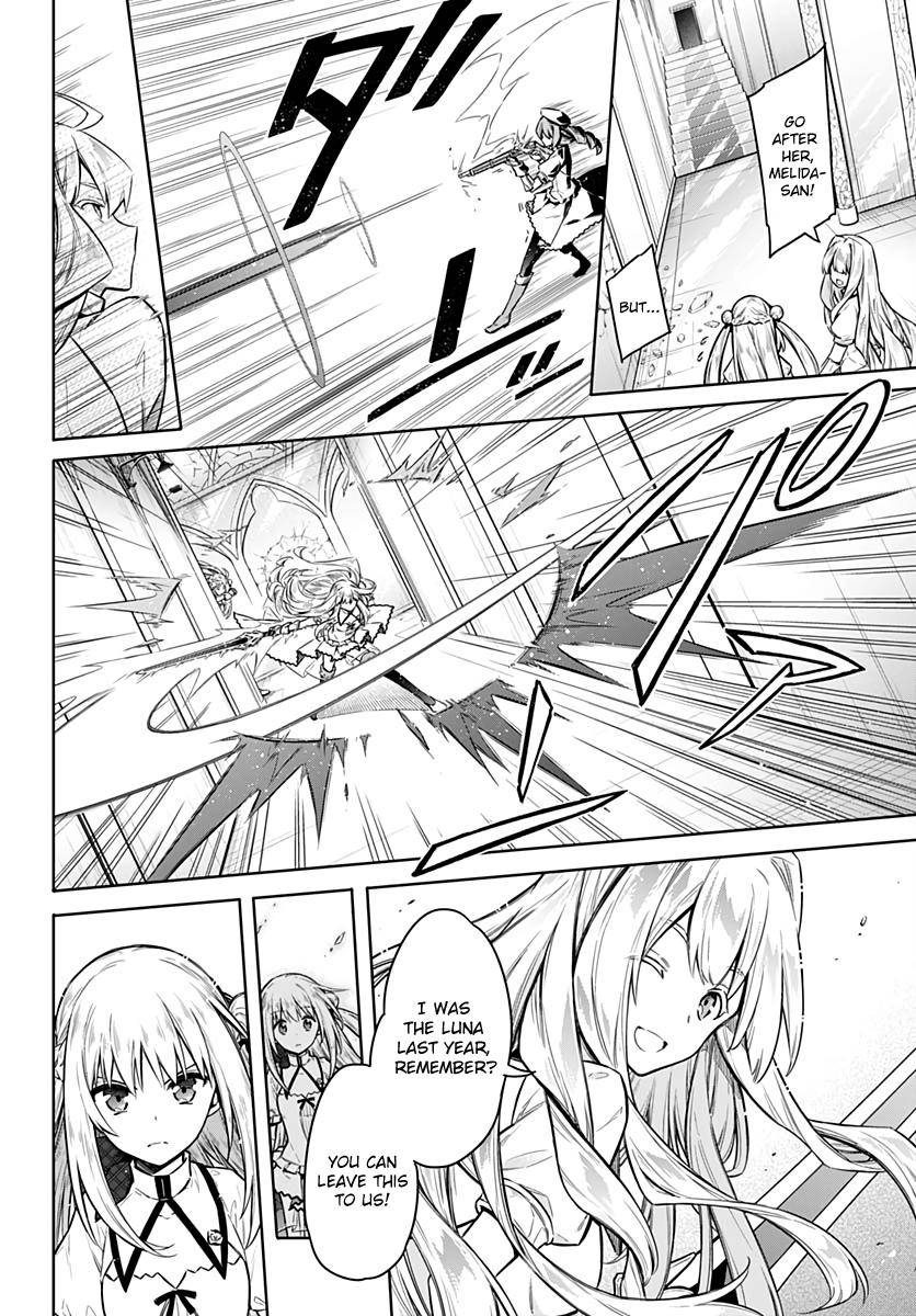 Assassin's Pride Chap 27 - Next Chap 28