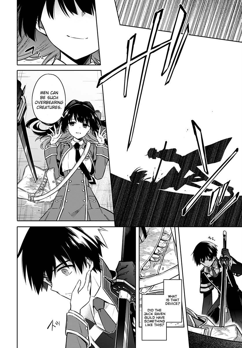 Assassin's Pride Chap 29 - Next Chap 30