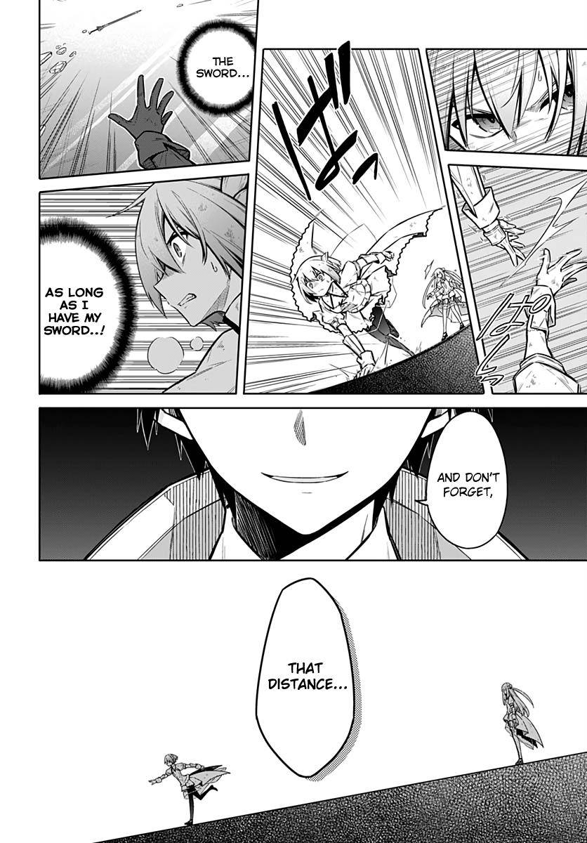 Assassin's Pride Chap 29 - Next Chap 30
