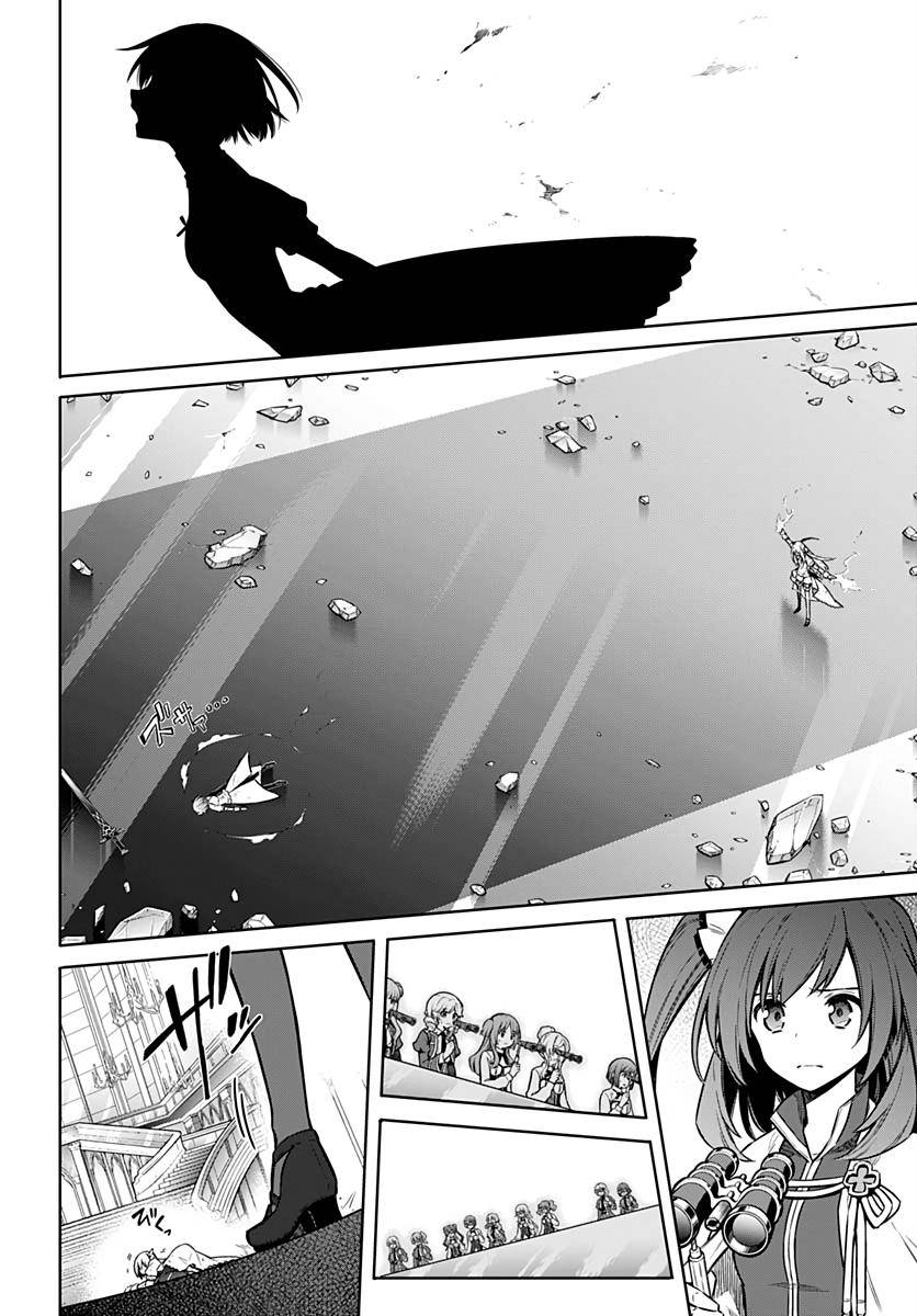 Assassin's Pride Chap 29 - Next Chap 30