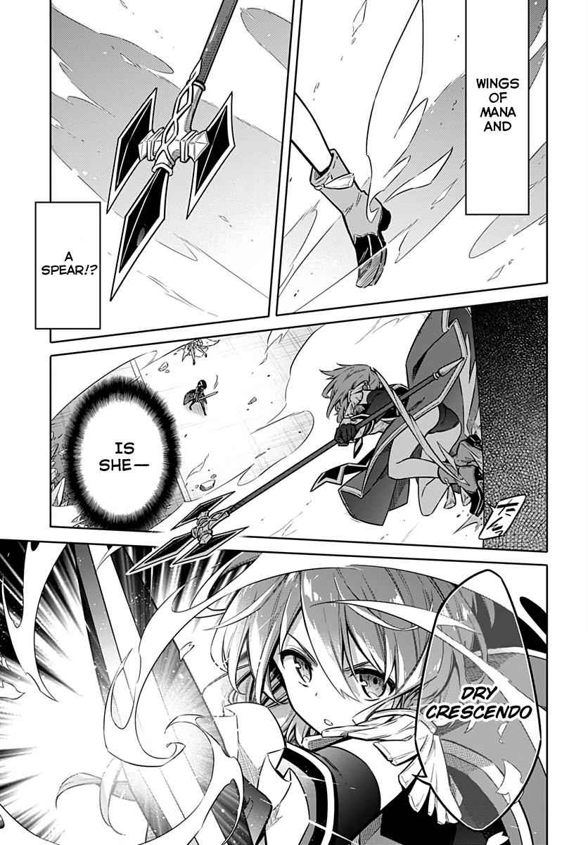 Assassin's Pride Chap 31 - Next Chap 32