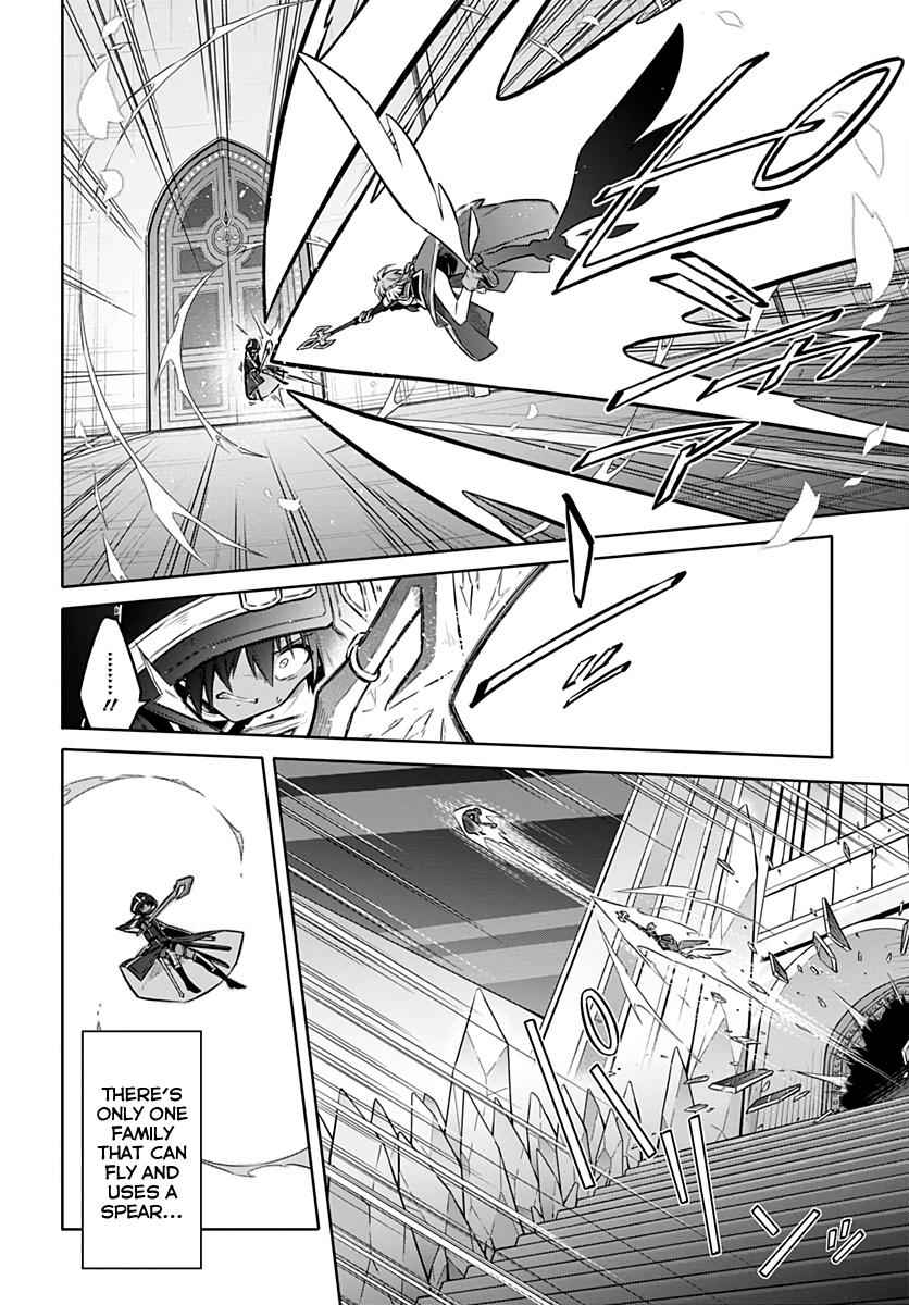 Assassin's Pride Chap 31 - Next Chap 32