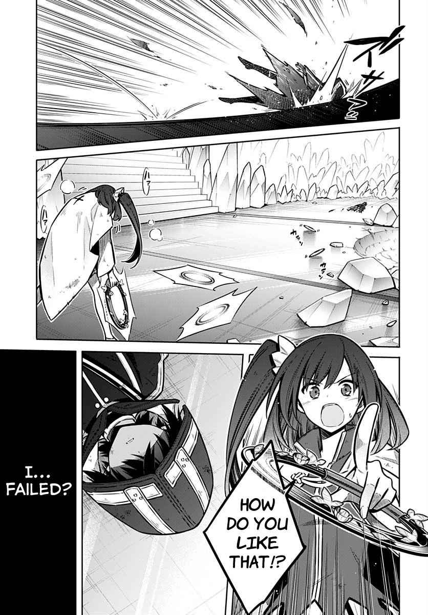 Assassin's Pride Chap 32 - Next Chap 33