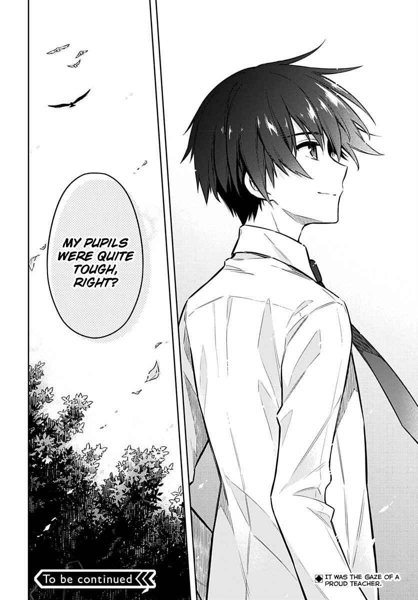 Assassin's Pride Chap 32 - Next Chap 33