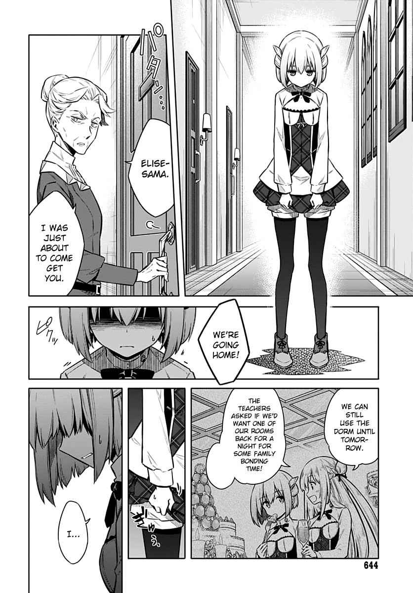 Assassin's Pride Chap 33 - Next Chap 34