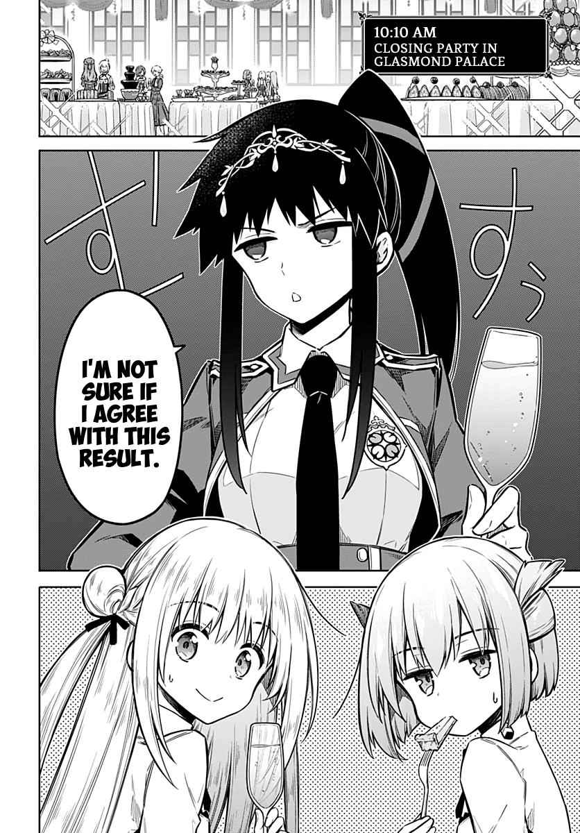 Assassin's Pride Chap 33 - Next Chap 34