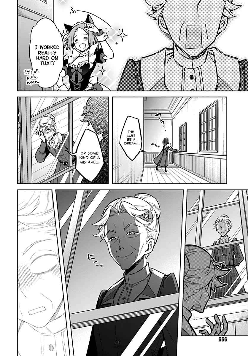 Assassin's Pride Chap 33 - Next Chap 34