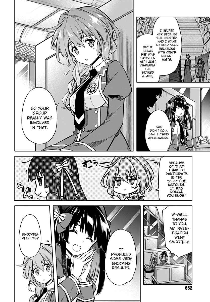 Assassin's Pride Chap 33 - Next Chap 34
