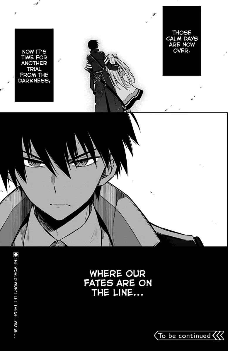 Assassin's Pride Chap 35 - Next Chap 36