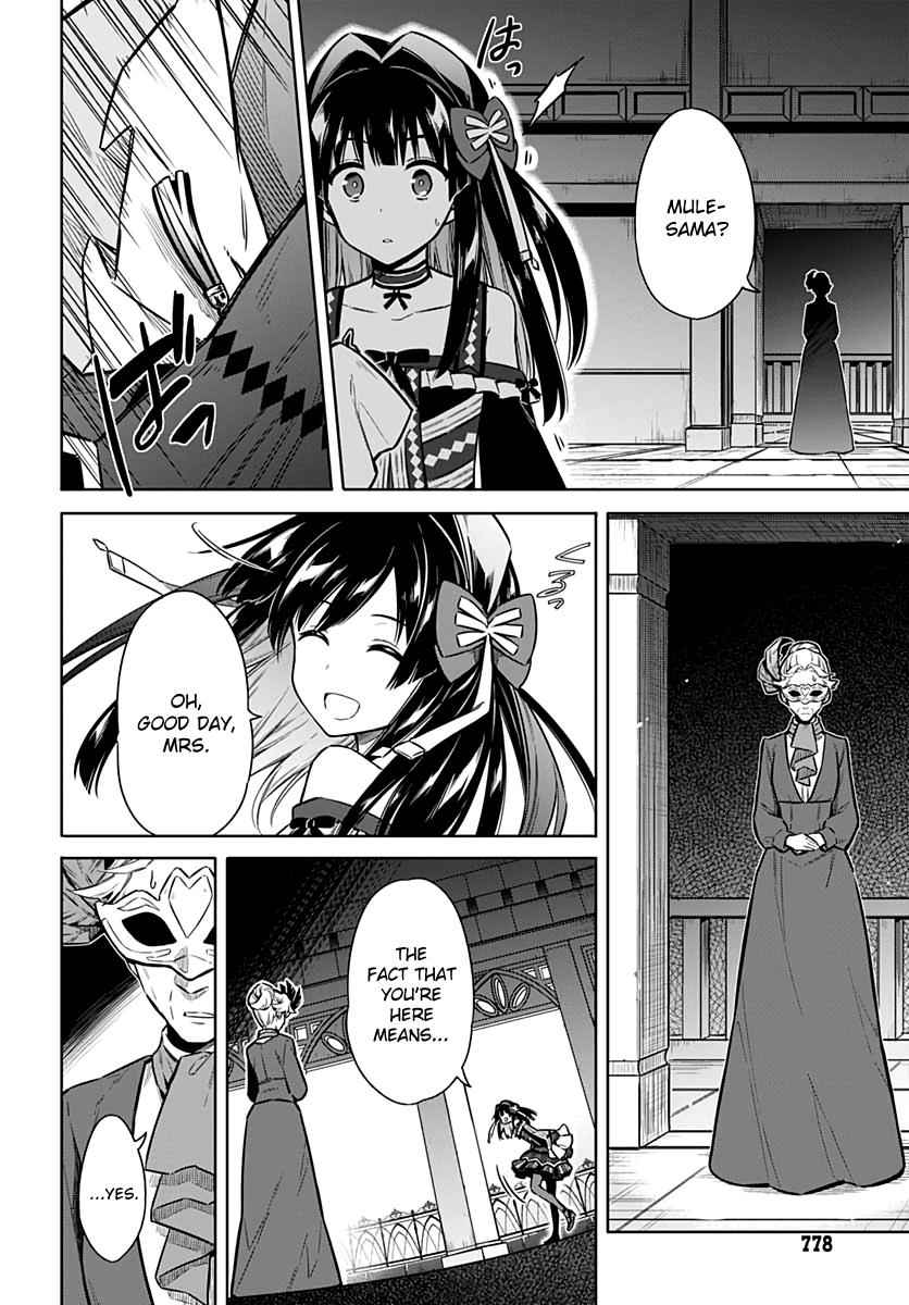 Assassin's Pride Chap 36 - Next Chap 37