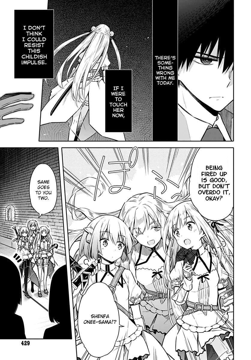 Assassin's Pride Chap 37 - Next Chap 38