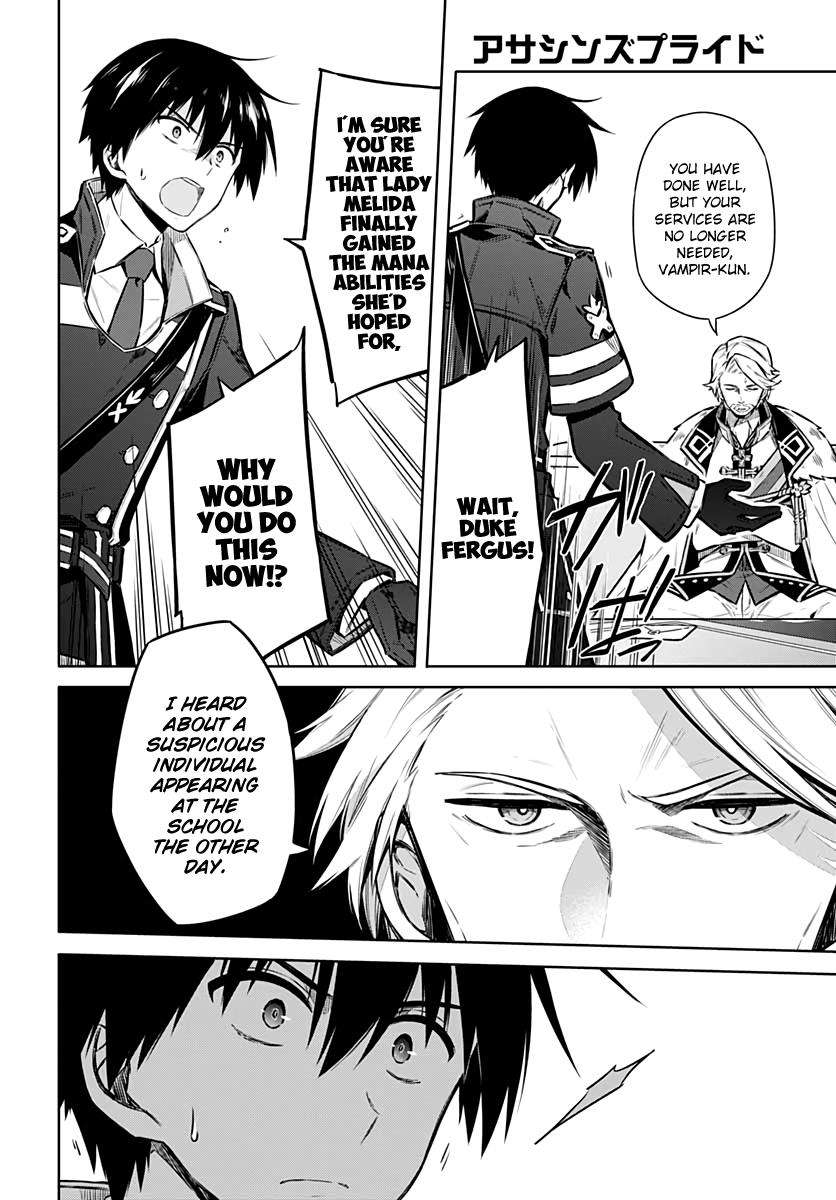 Assassin's Pride Chap 38 - Next Chap 39
