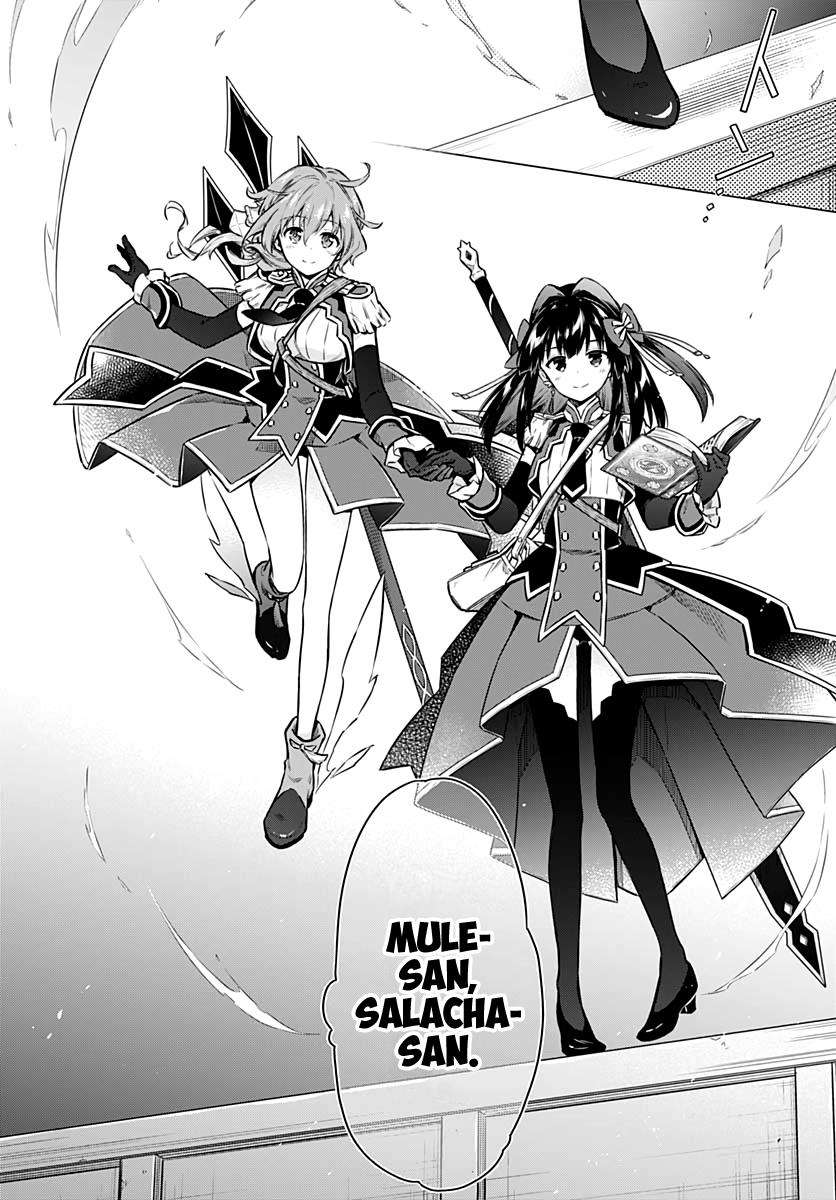 Assassin's Pride Chap 39 - Next Chap 40