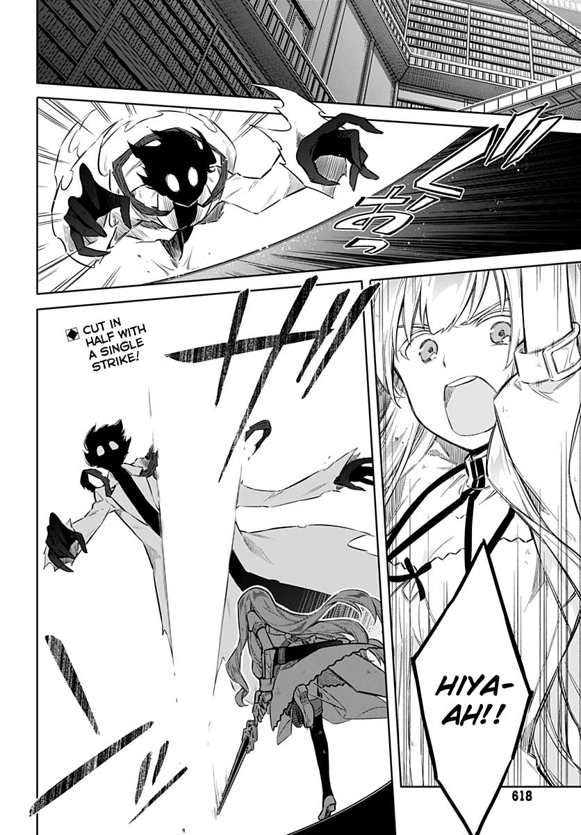 Assassin's Pride Chap 43 - Next Chap 44