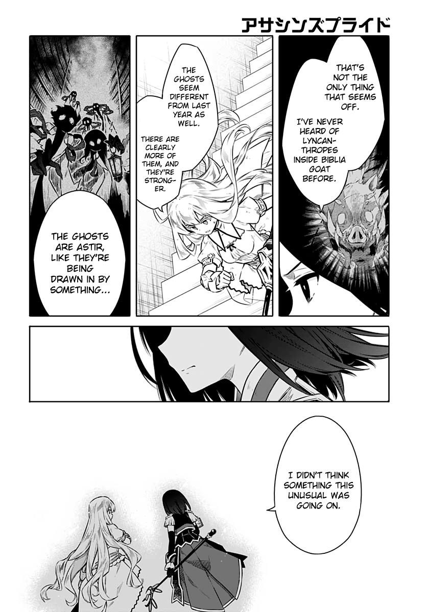 Assassin's Pride Chap 43 - Next Chap 44